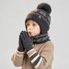 Polyester Winter Knitted Hat Warm Ear Flap Kids Snowflake Beanie for 2/3 Piece Set For Boys Girls