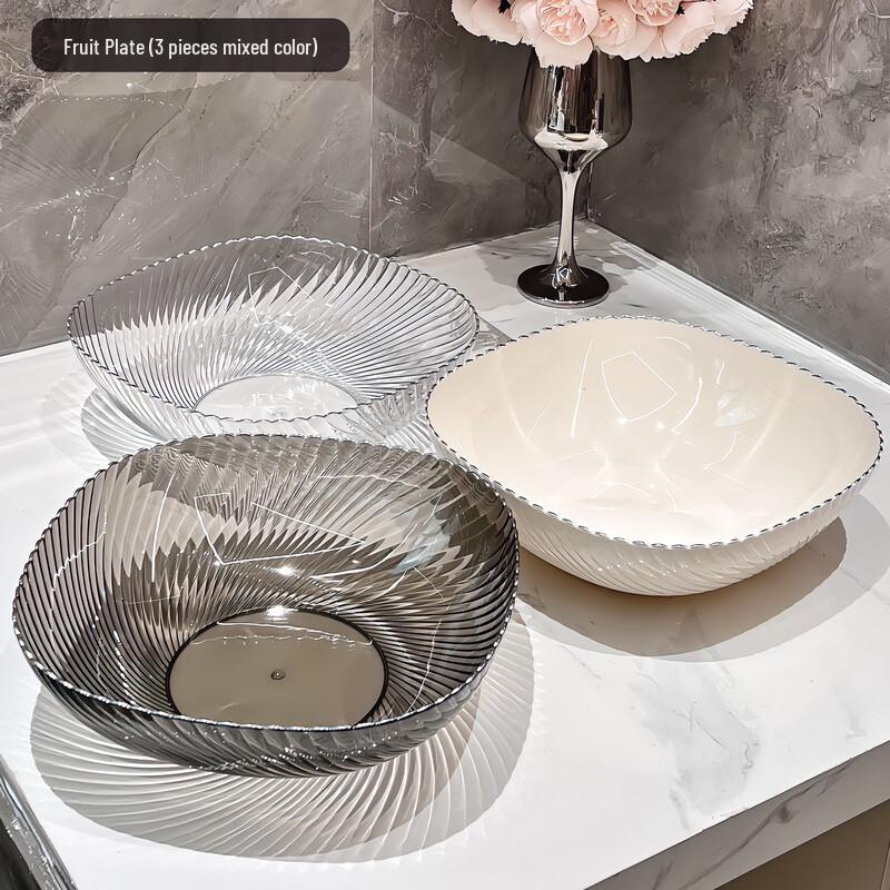 Zhaoran Luxury Fruit Plate Set