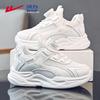 Kids' Breathable Running Shoes