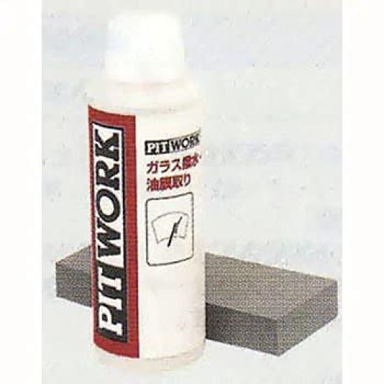 PITWORK Window Water Window Water Repellent and Oil Film 100ml 14 X 1 Bottle Repellent, 3-Month Remover, KA391-SC010, (Approx. Cars)