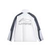 Li Ning Sport Trend Serie Buchstaben Spleißung Reißverschluss Stehkragen Locker Windjacke Herren Oberbekleidung Standard-Weiß AFDU017-1
