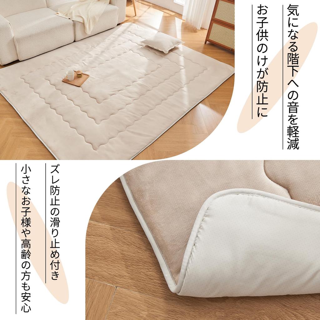 EMME Kotatsu Underlay Blanket, Square 185 X 185cm, Heat-Retaining Filling, Warm, Moisture-Absorbing, Heat-Generating, Can Be Used As a Kotatsu Underla