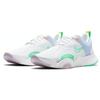 Nike SuperRep Go 2 'White Infinite Lilac' Women's CZ0612-135
