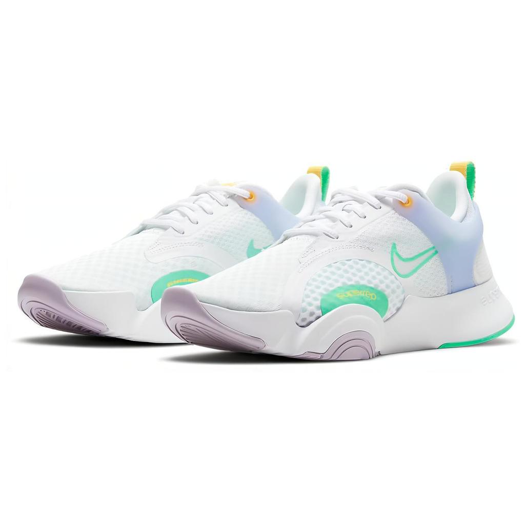 Nike SuperRep Go 2 'White Infinite Lilac' Women's CZ0612-135