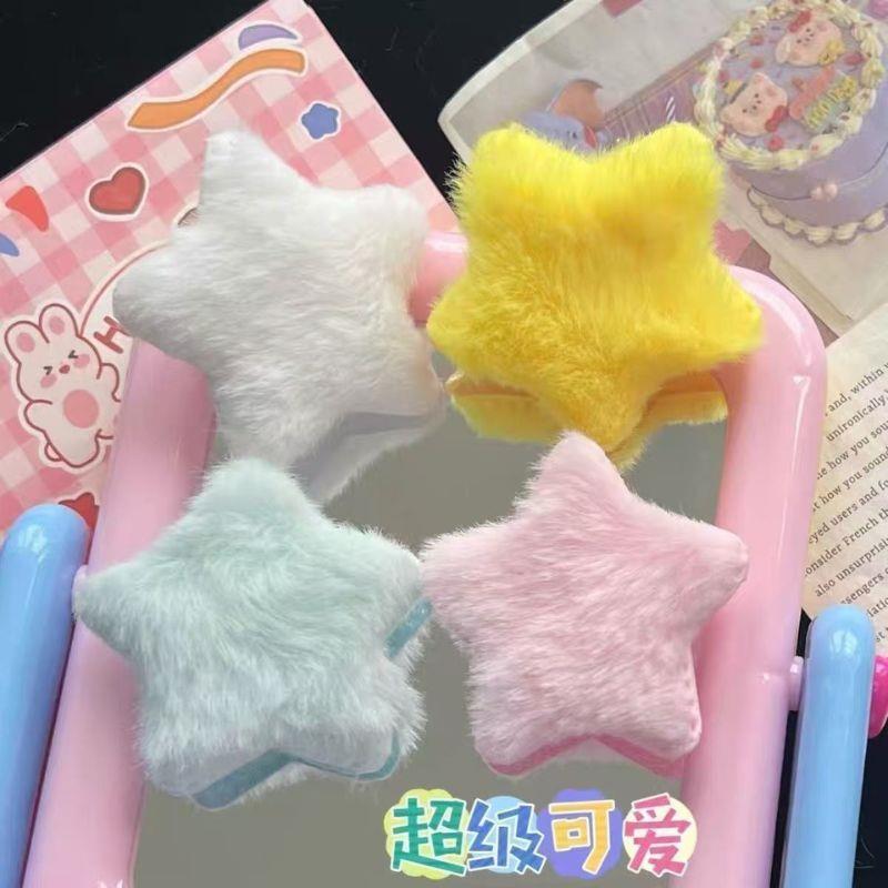 1M Plush Twisting Rod Decor DIY Card Holder Handmade Material Gift Decoration Sweet Cute Plush Star Card Cover Accessories