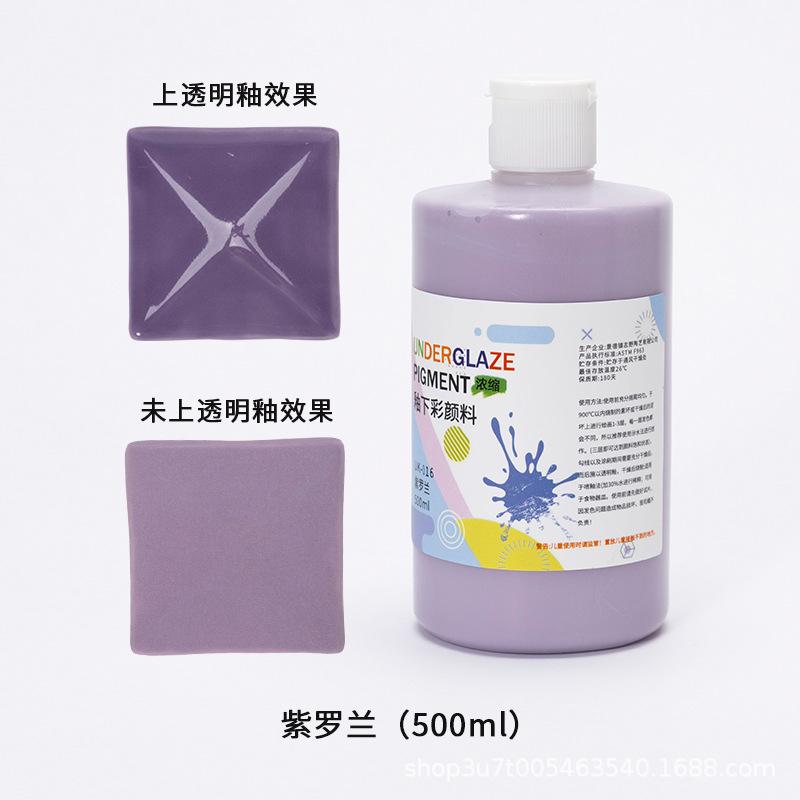 500ml Underglaze Color Concentrate Pottery Painted Pigment Strong Coverage Ceramic Bar Children's Hand-painted 1180-1250℃