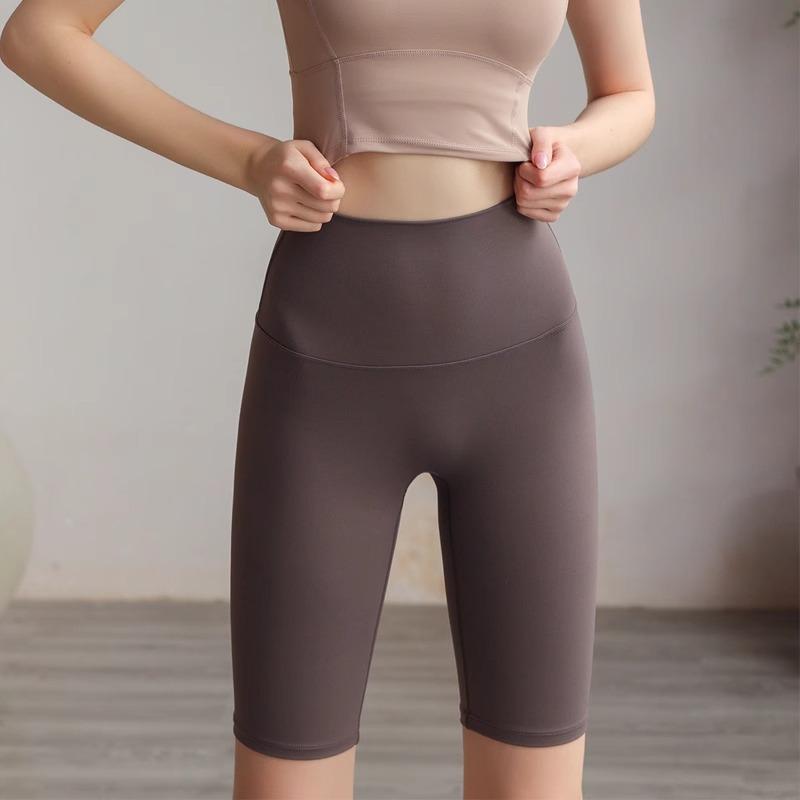 Quick Dry T Line Free High Waist Yoga Shorts Nude Feel Tight Butt Lifting Peach Workout Running Sports Biker Shorts