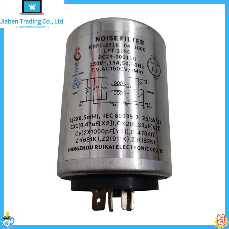Verwendet für Samsung Waschmaschine Trockner Kondensator DC29-00023C Filter DC29-00015G DC29-00015K Zubehör