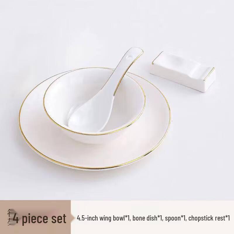 Набор подставок для палочек «Сладкая элегантность» с золотой окантовкой