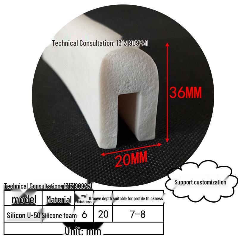 High-Temp Resistant Silicone U-Shaped Edge Seal Strip for Fiberglass Panel - Dustproof & Anti-Collision.