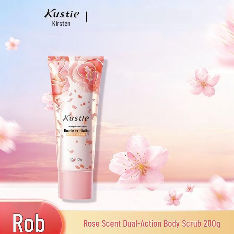 Kustie Rose Dual-Effect Body Scrub