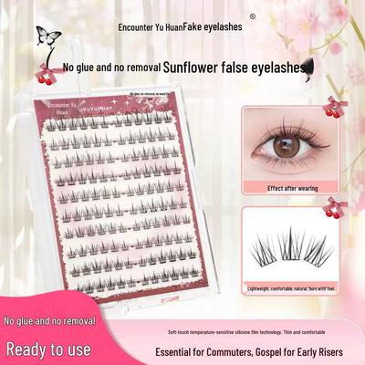 Kleberfreie Sonnenblumen-Wimpern: Selbstklebende, fuchsähnliche, natürlich aussehende künstliche Wimpern