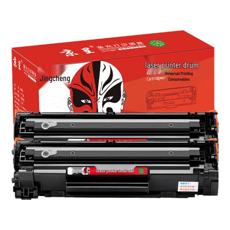 Jingcheng Compatible HP 388A/88A Black Toner Cartridge