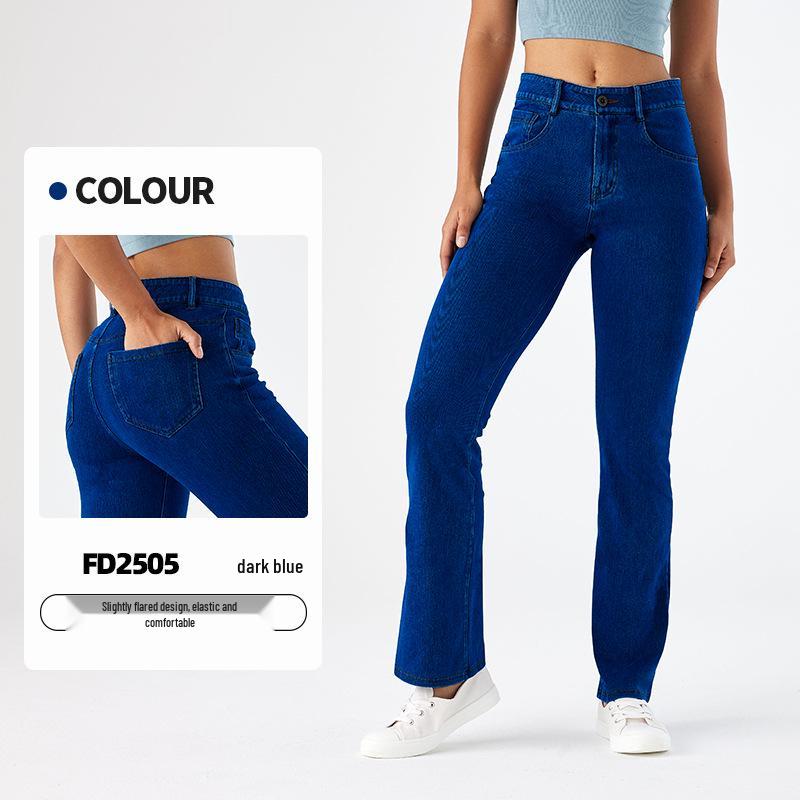 

New Women s Flared Yoga Denim Pants - High Elasticity, Hip-Lifting, with Zipper Pockets for Fitness and Casual Wear. XS