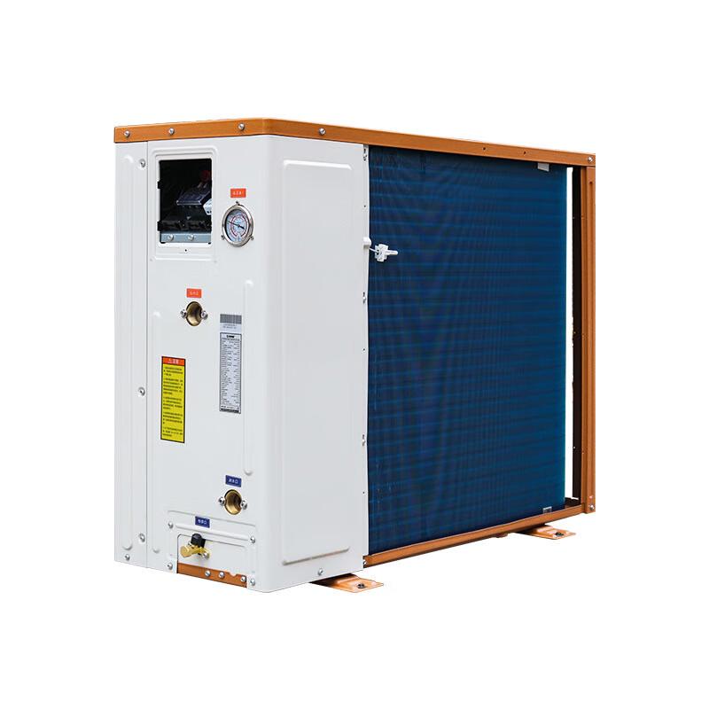 Xin'Aike Inverter Air Source Heat Pump Tank