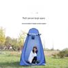Automatic Pop-up Outdoor Privacy Tent