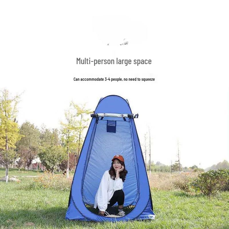 Automatic Pop-up Outdoor Privacy Tent
