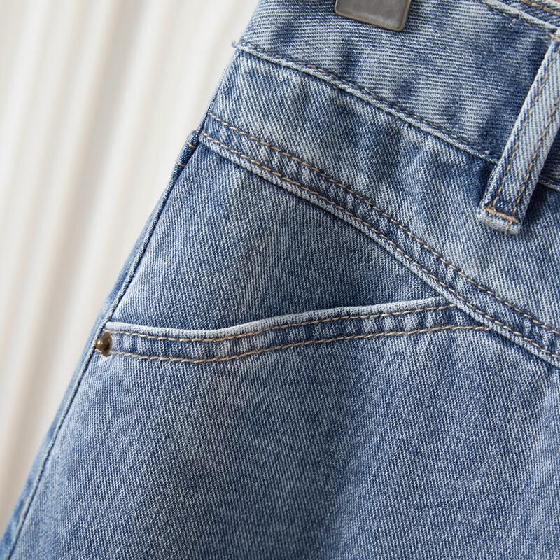 Women's High-Waisted Washed Denim A-Line Midi Skirt