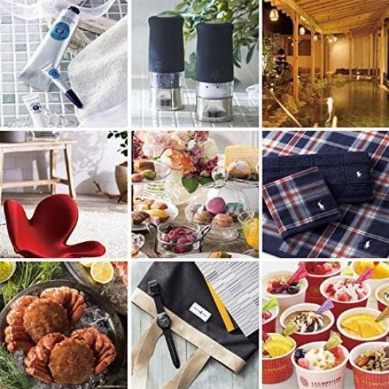 Baby Gift Catalogue PREMIUM CHOICE Type 16 X 12 (Comprehensive Edition/for Boys, Y-G Course/card (approx. Cm))