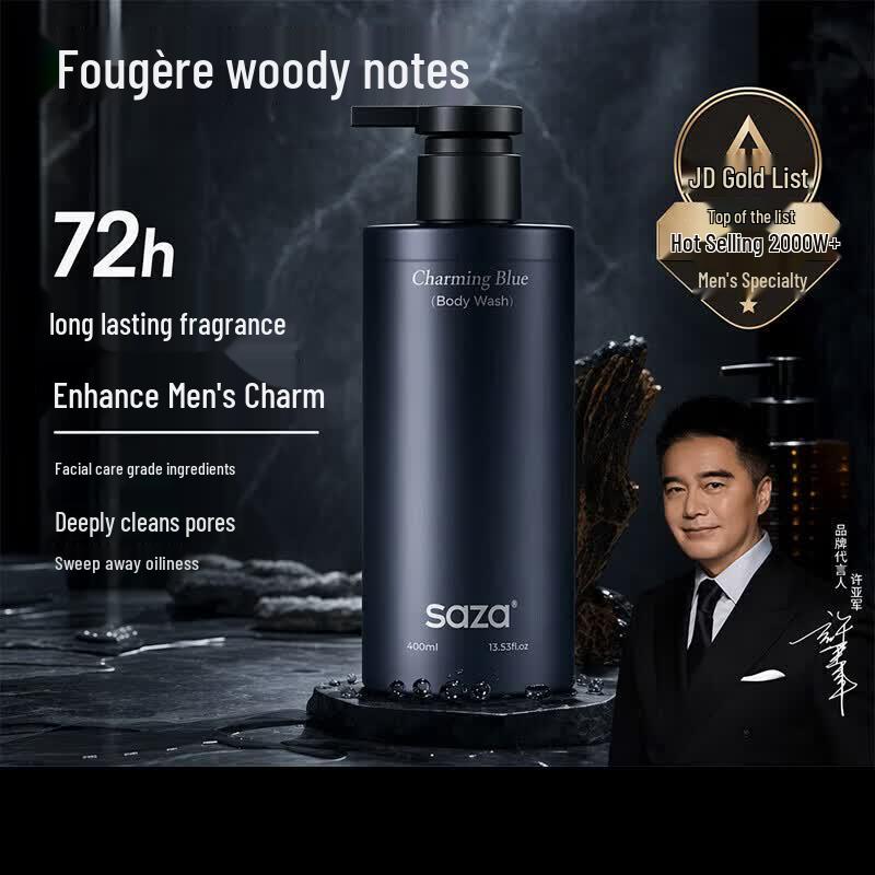 SAZA Blue Charm Men s Long-Lasting Fragrance Shower Gel