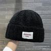 Big head circumference cloth embroidered wool hat for men and women, outdoor warm knitted hat in winter, small face pullover ear protection hat