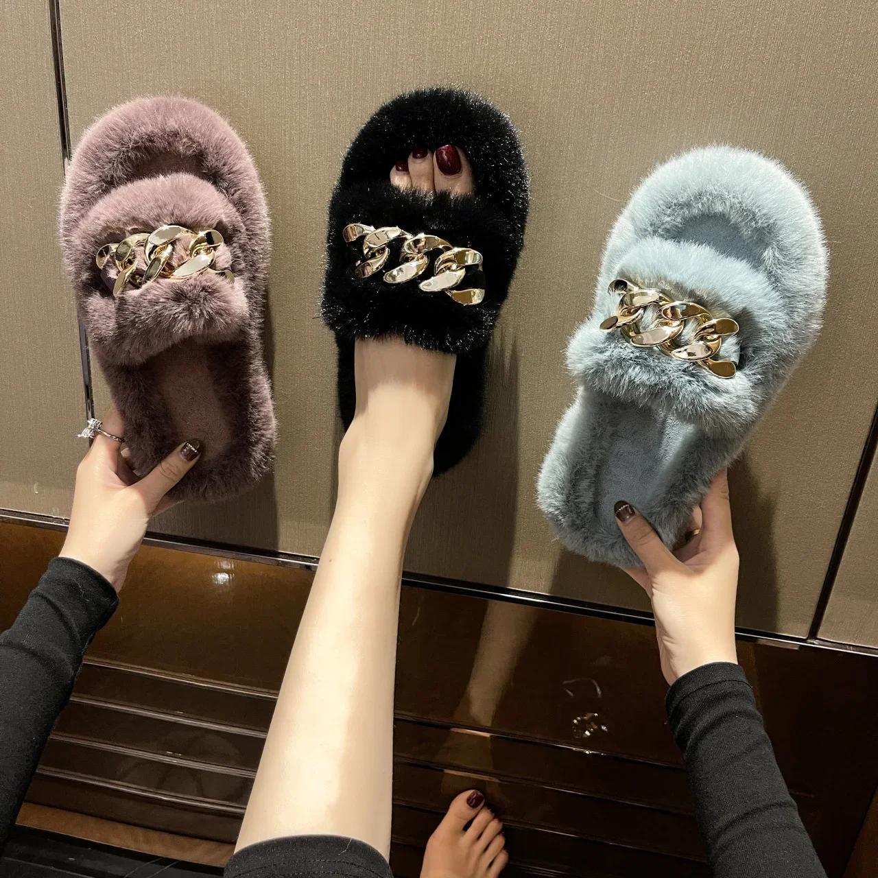 Зимние тапочки женские цепочные толстые подошвы плюшевые тапочки модные женские уличные — фото 5