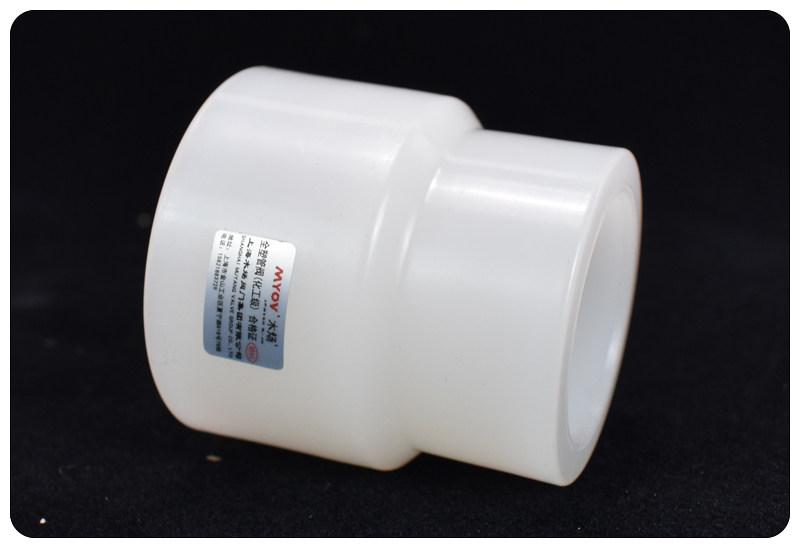 PVDF Hot Melt Eccentric & Concentric Reducers - Polyvinylidene Fluoride Fittings