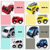 Set of GOGO Pocket Car Cars 3 of Each Capacity for and Sales Featuring Police Fire Ladder Patrol and Rally These Emergency Vehicles Are Perfect for