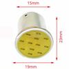 10X White Cob P21 5w 1156 BA15S 1157 BAY15D DC 12v Brake Lights Trailer Truck Led Parking Bulb Auto Car Lamp License Plate Light