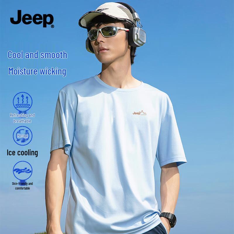 Jeep Мужская дышащая повседневная футболка из смесовой ледяной шелковой ткани M