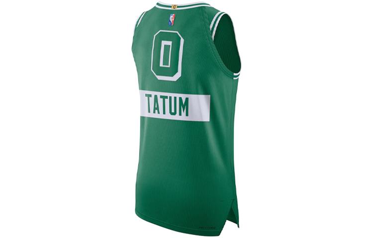Nike Basketball Jersey Men's Green DB3624-312