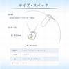 Eternal Silver Necklace with Peridot and Diamond 4℃ [Yondoshi] [August Birthstone] 4℃ (111614121814)
