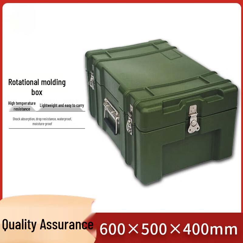 Rotobeat Rugged Outdoor Storage Box