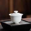 GOWKE White Porcelain Kung Fu Tea Set