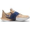 Nike Kyrie Low 3 'Sashiko Pack' DA6805-200