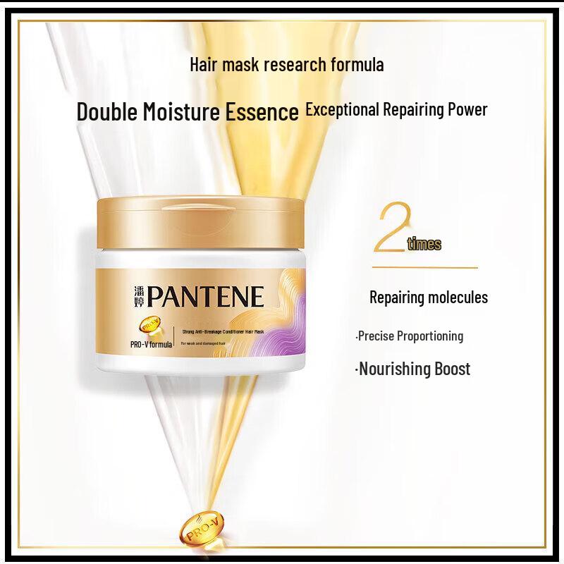 Pantene Strong Root Nourishing Hair Mask 3-Pack