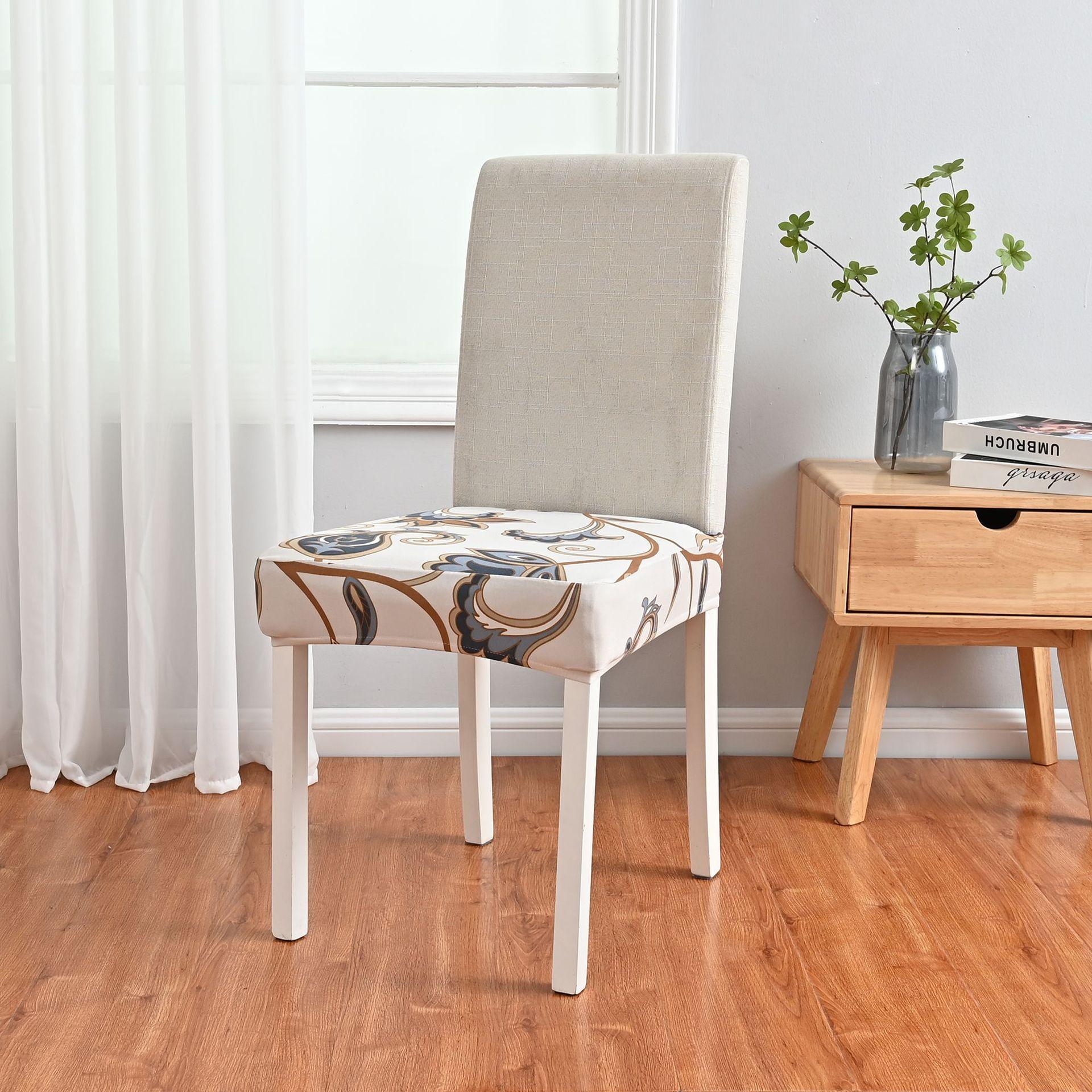 

Printed Elastic Chair Cover Comfortable Moisture-Wicking Breathable Durable Dustproof Seat Cover Minimalist Snug-Fit Protector 1 pc