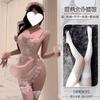 Sex Lingerie Pure Desire Maid Suit Sexy Lace Flirting Sex Suit Qqny Uniform Women