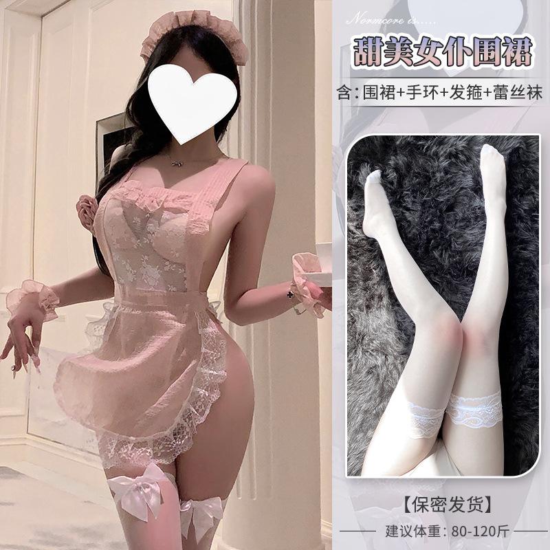 Sex Lingerie Pure Desire Maid Suit Sexy Lace Flirting Sex Suit Qqny Uniform Women
