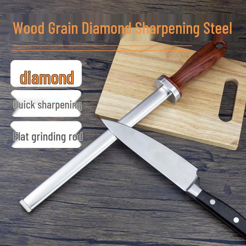 ZISIZ Diamond Sharpening Rod