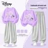 Girls' Casual Sweatshirt and Harem Pants Set
