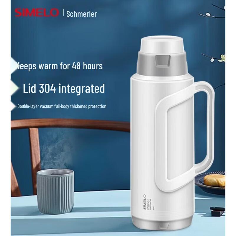 Smiler 2L Glass Lined Thermos Bottle with 304 Lid
