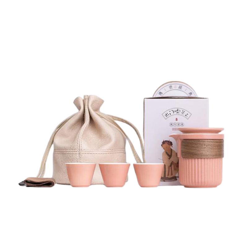 Portable Travel Tea Set