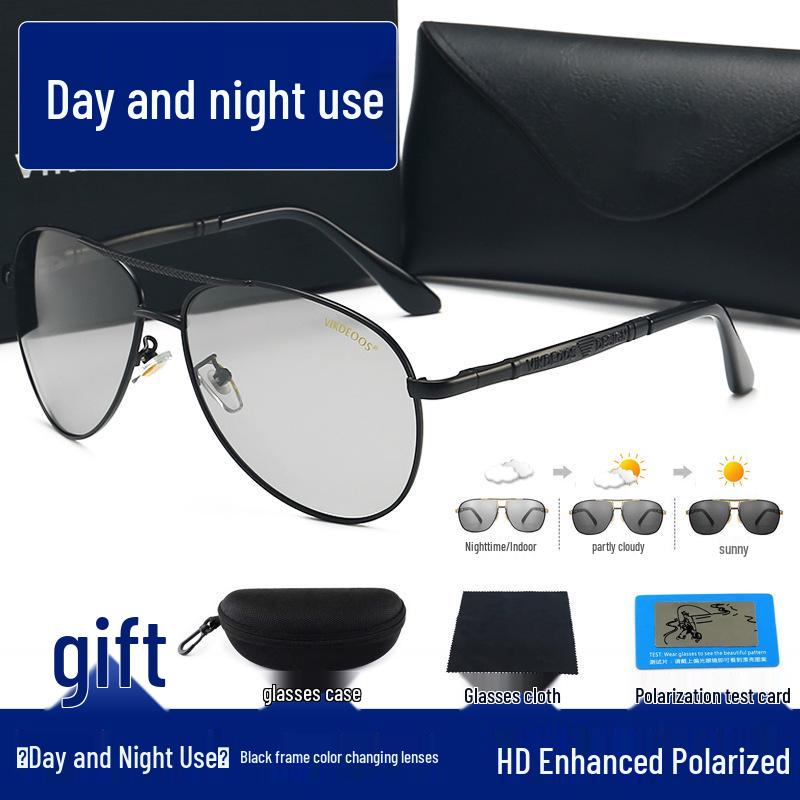 Men's Polarized Day & Night Sunglasses: Anti-UV HD for Driving & Fishing