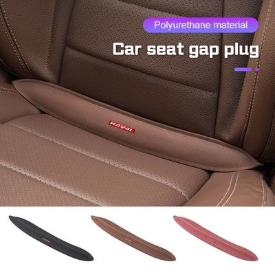 Plug-In Car Seat Gap Filler Elastic For Haval H6 Jolion H9 F7X F7 Dargo H1 H2S M6 H3 Seat Crevice Filling Strip Car Accessories