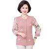 Hengyuanxiang Women's Floral Long-Sleeve Knit Pullover