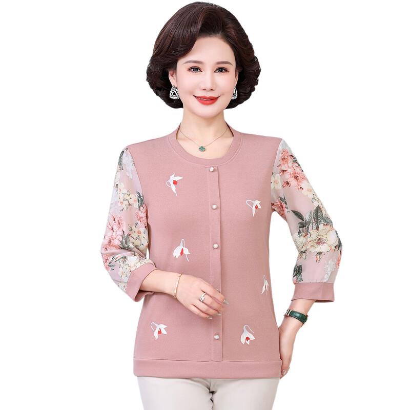 Hengyuanxiang Women's Floral Long-Sleeve Knit Pullover
