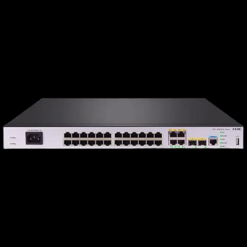 H3C MSR3600-28-XS Enterprise Gateway Router Switch (CN version)