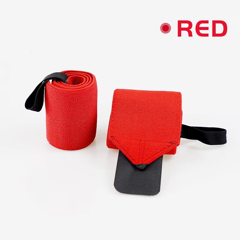

Yuanzu Fitness Nylon Wrist Wraps