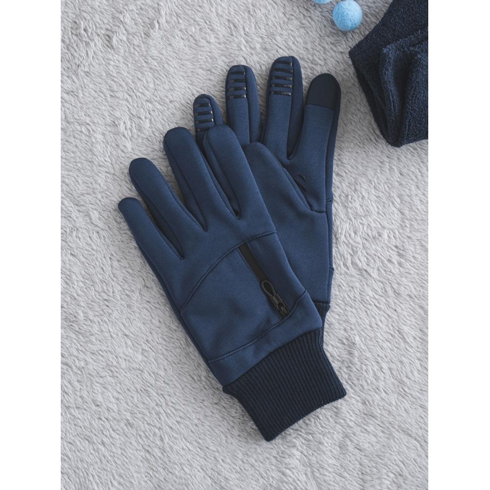 

Daiso Zipper Storage Gloves Navy